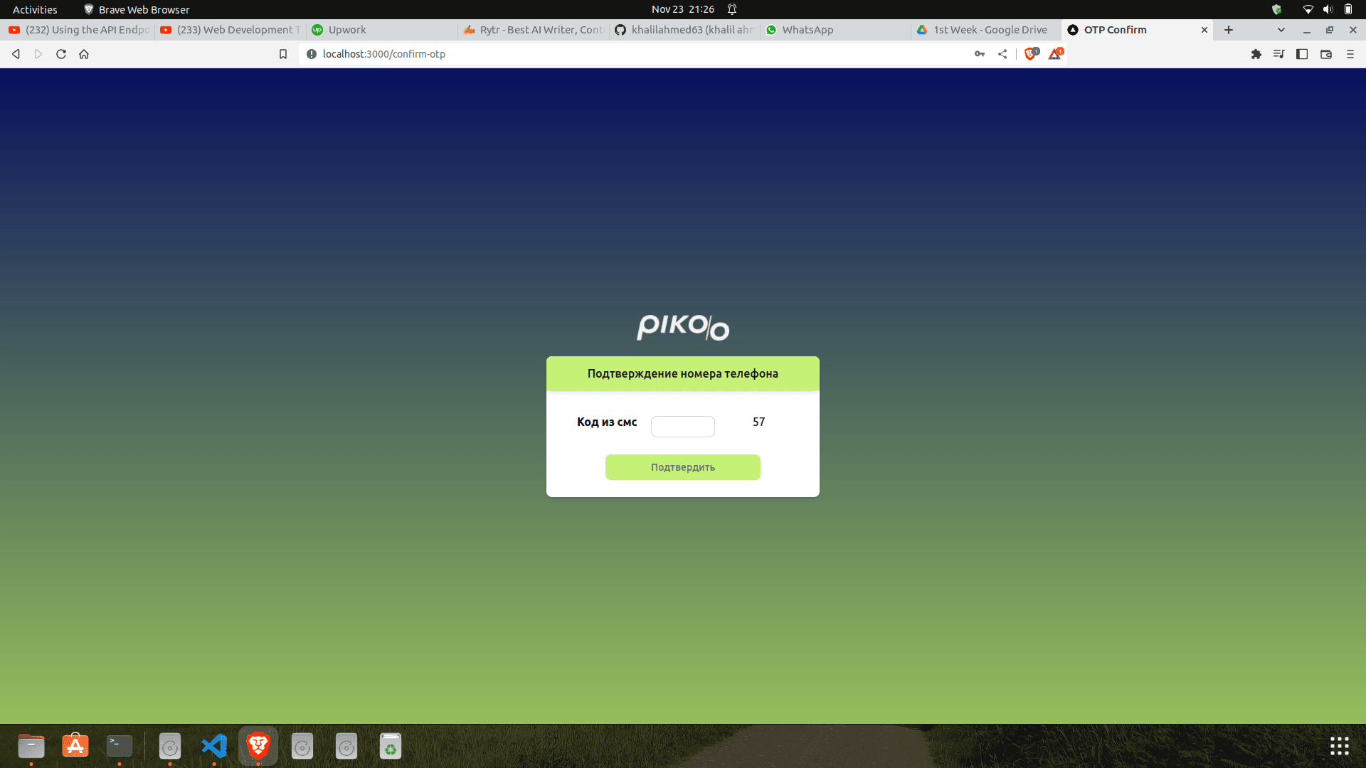 Pickoo Admin Panel — screenshot 5
