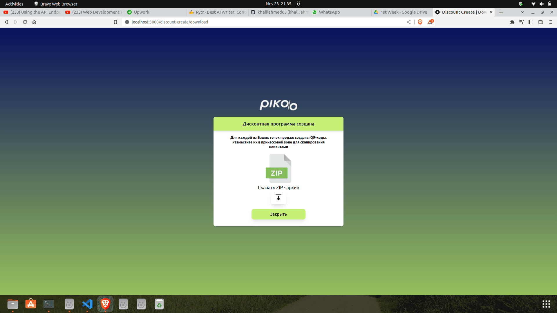 Pickoo Admin Panel — screenshot 6
