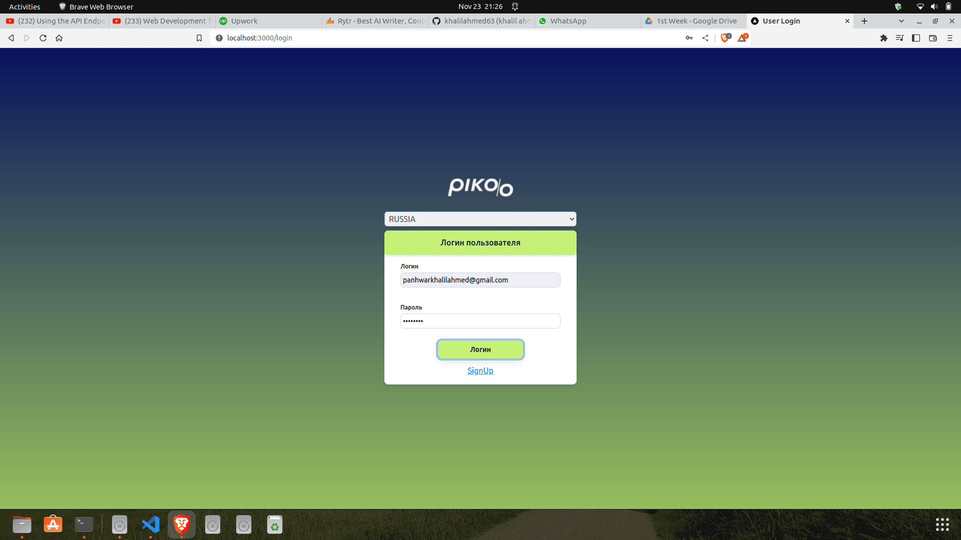 Pickoo Admin Panel — screenshot 9